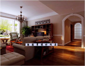 室内装修效果图大全 北京阔达装饰官网引领住宅设计潮流